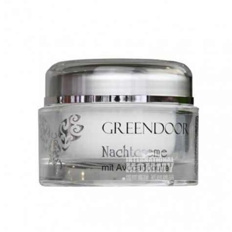 GREENDOOR German Avocado Oil Night Cream Overseas Edition