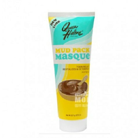 Queen Helene American Sea Mud Firming Masker Pembersih Versi Luar Nege...