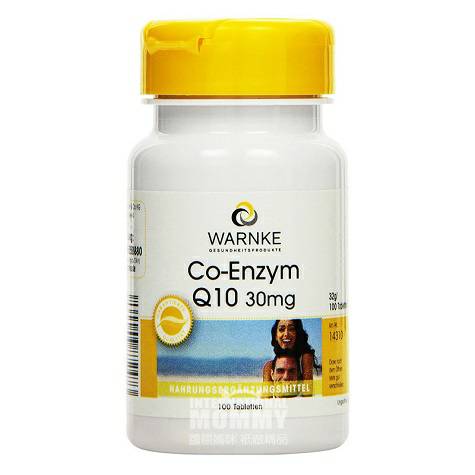 WARNKE German Coenzyme Q10 Capsule Overseas Edition