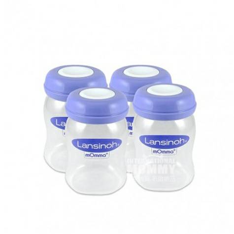 Lansinoh AS botol susu mulut lebar versi luar negeri AS