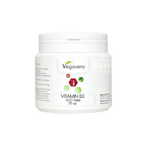 Vegavero Jerman Tablet Vitamin D3 Versi Luar Negeri