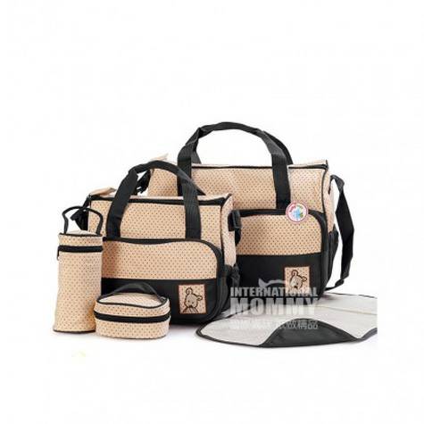 Babyhugs British Mummy Bag 5pcs Versi Luar Negeri