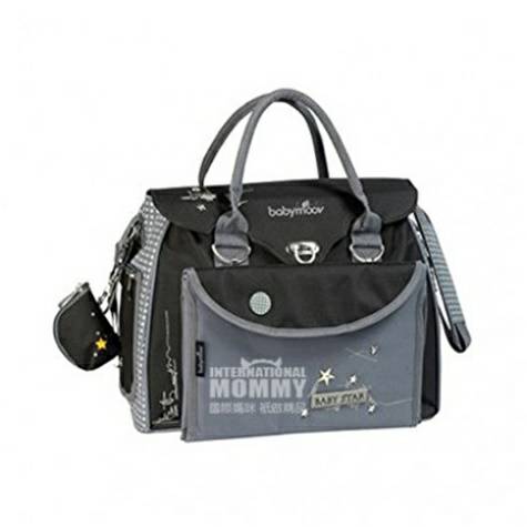 Babymoov French Baby Star Mummy Bag Versi Luar Negeri