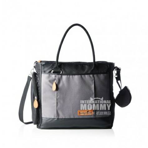 Babymoov French Basic Bag Mummy Bag Versi Luar Negeri