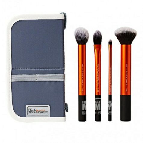 TEKNIK NYATA Sikat makeup makeup profesional Inggris mengatur versi lu...