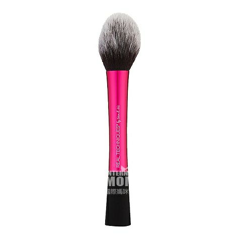 TEKNIK NYATA British Blush Brush Edisi Luar Negeri