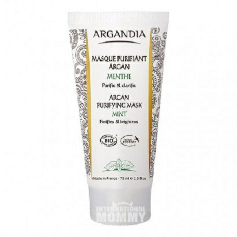 ARGANDIA Masker Pemurni Kacang Mint Prancis Versi Luar Negeri