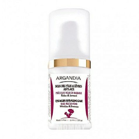ARGANDIA French Anti-Wrinkle Repair Krim Mata dan Bibir Versi Luar Neg...