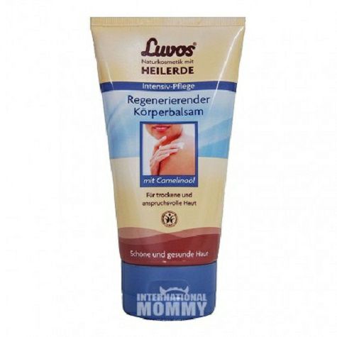 Luvos German Rhubarb Milk Body Lotion Versi Luar Negeri