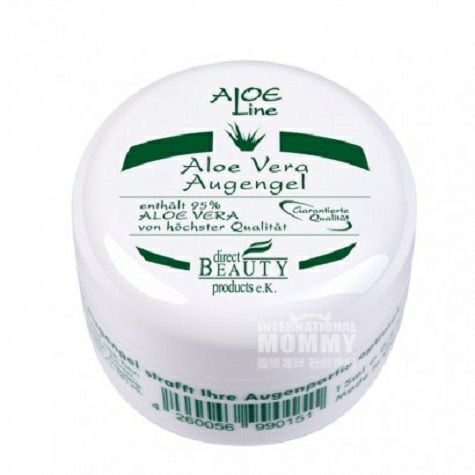 Direct BEAUTY Aloe Vera Gel Krim Mata Versi Luar Negeri