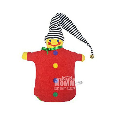 HUGO FROSCH Jerman anak-anak kartun badut jaket Mini injeksi air botol...