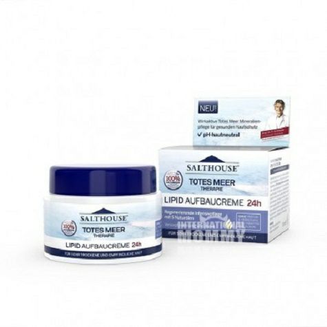 SALTHOUSE Jerman Laut Mati Garam Krim Perbaikan 24 Jam Versi Luar Nege...