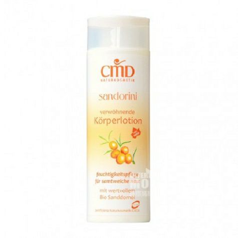 CMD Jerman Organic Sea Buckthorn Body Lotion Versi Luar Negeri