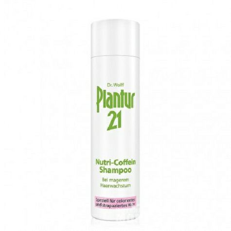 Dr. Wolff Plantur Jerman Dr. Wolff Plantur No. 21 Plant Caffeine Shamp...