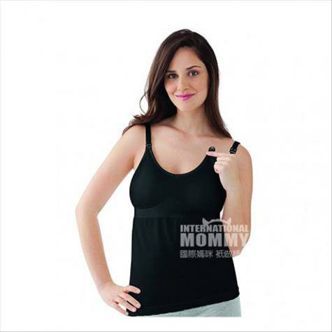 Medela Jerman Bra Menyamak Tanpa Payudara Tanpa Jahitan Versi Luar Neg...