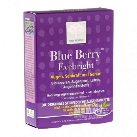 NEW NORDIC  60 tablet blueberry terkonsentrasi Edisi luar negeri