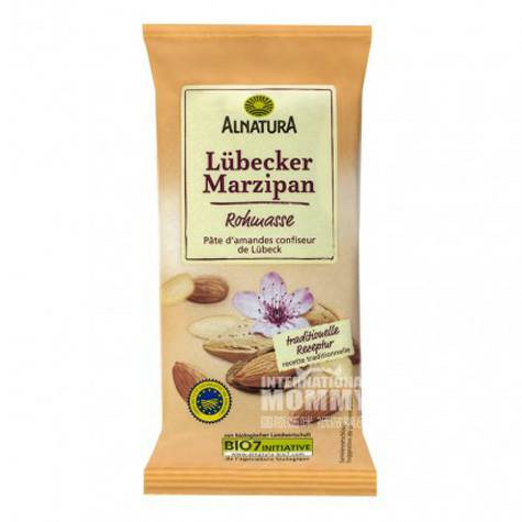 ALNATURA German Organic Almonds Overseas Edition