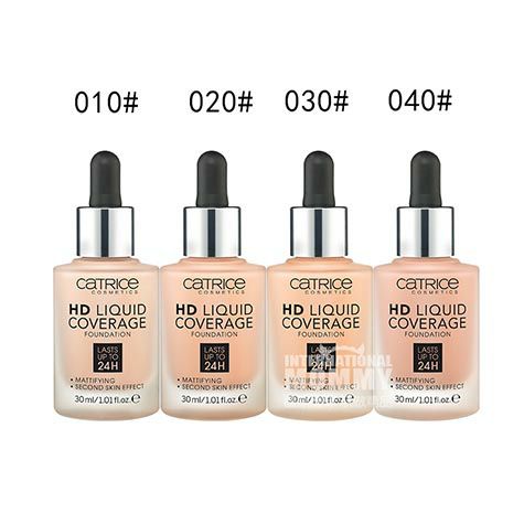 CATRICE German CATRICE tanaman murni 24 jam HD dropper concealer jangk...