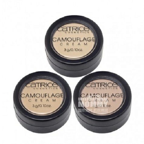 CATRICE Germany CATRICE tanaman murni sutra pemutih lembut pelembab Te...