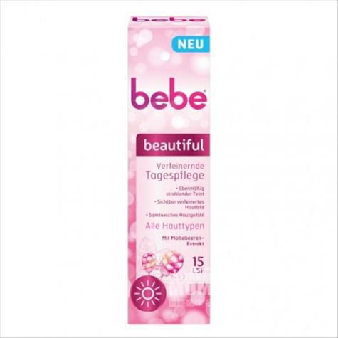 Bebe Jerman Rich Cloudberry Essence Brightening Softening Firming Krim...