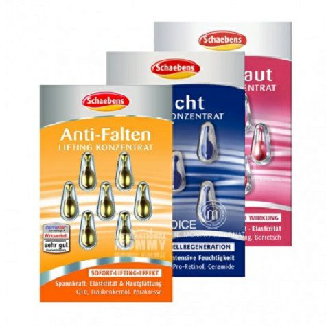 [18 piring] Schaebens German Essence Capsule Q10 Firming * 6 + Mengang...