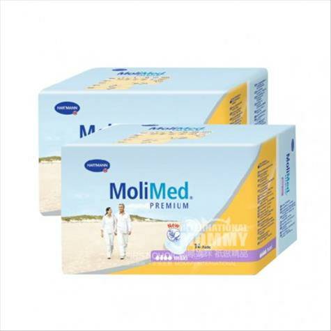 [4 buah] HARTMANN Sanitary Napkins untuk Maternity German Large * 2 + ...