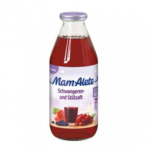 Nestle German alete series of maternal iron supplement solution for pr...