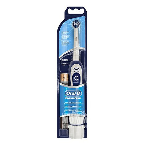 BRAUN Jerman oral-b Oral B sikat gigi otomatis dewasa dengan baterai v...
