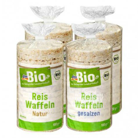 DmBio Jerman DmBio Beras Organik Muffin * 4 Versi Luar Negeri