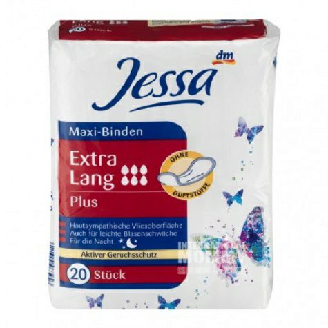 Jessa Jerman lembut tanpa aroma 6 tidur serbet sanitar malam 20 paket ...