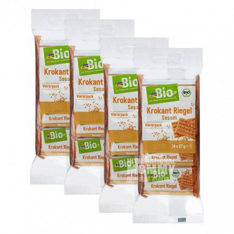 DmBio Jerman DmBio Organik Wijen Tablet Sesame * 4 Versi Luar Negeri