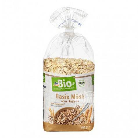 DmBio Jerman DmBio Oatmeal Sereal Organik Dasar Versi Luar Negeri
