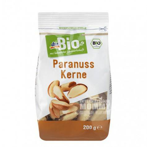 DmBio Jerman DmBio Crispy Manis Organik Brasil Kacang 200g Versi Luar ...