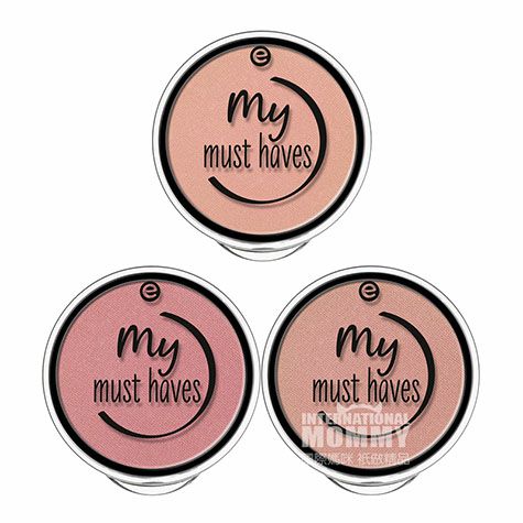 Essence Germany Essence tanaman mini blush tricolor opsional versi lua...
