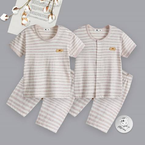 [2 pieces] Verantwortung pria dan wanita bayi katun warna organik musi...