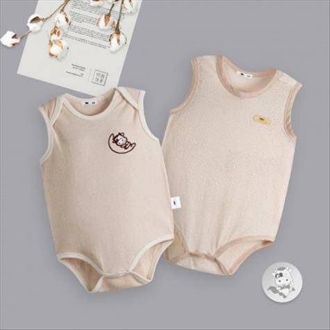 [2 Buah] Verantwortung pria dan wanita bayi katun warna organik musim ...