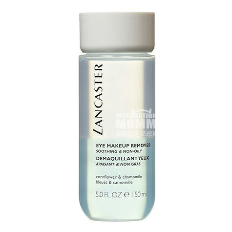 LANCASTER Monaco Refreshing Eye Makeup Remover Versi Luar Negeri