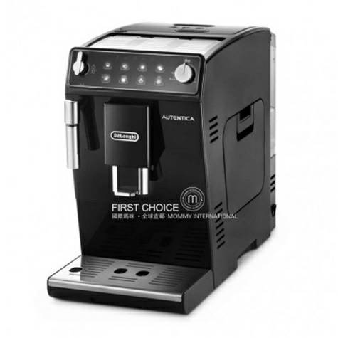 De-Longhi Germany Autentica ETAM 29.510.B versi mesin kopi otomatis di...