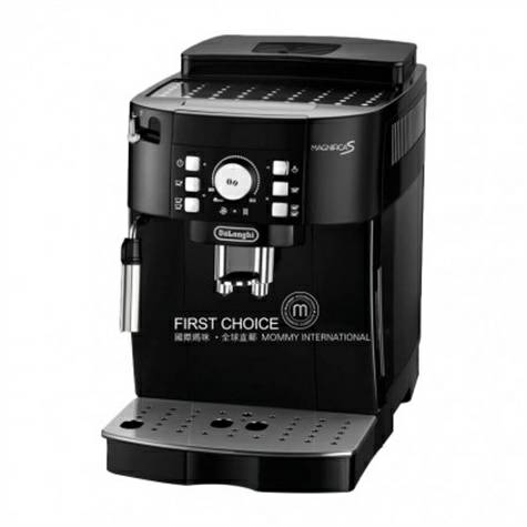 De-Longhi Germany Magnifica S ECAM 21.116.B Mesin Kopi Otomatis Edisi ...