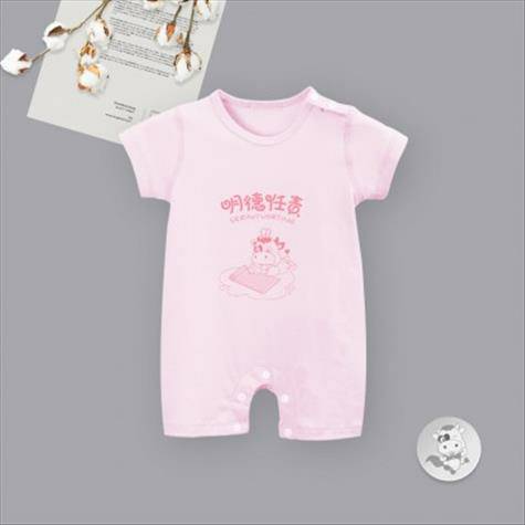 Verantwortung bayi laki-laki dan perempuan Cina katun halus budaya mus...
