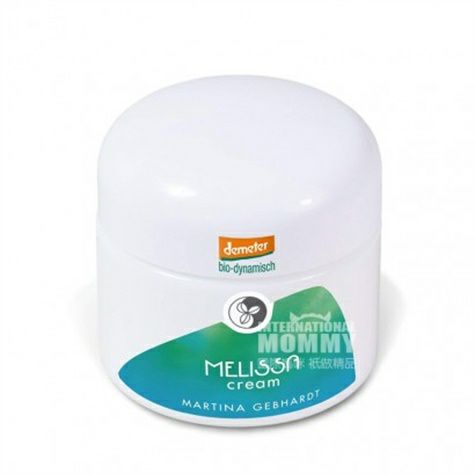 MARTINA GEBHARDT Jerman lemon balm cream edisi luar negeri