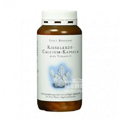 Sanct Bernhard German Silicone Calcium Capsule Overseas Edition