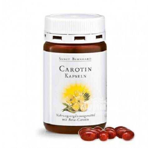 Sanct Bernhard German Carotene Capsule Overseas Edition