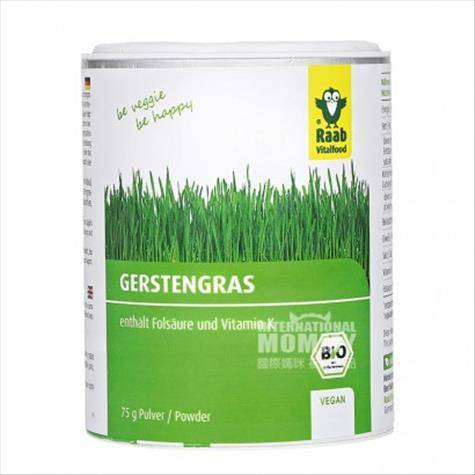 Raab Vitalfood Raab Vitalfood Bubuk Rumput Barley Organik Edisi Luar N...