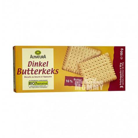 ALNATURA ALNATURA Organic Spotted Butter Wheat Cookies Edisi Luar Nege...