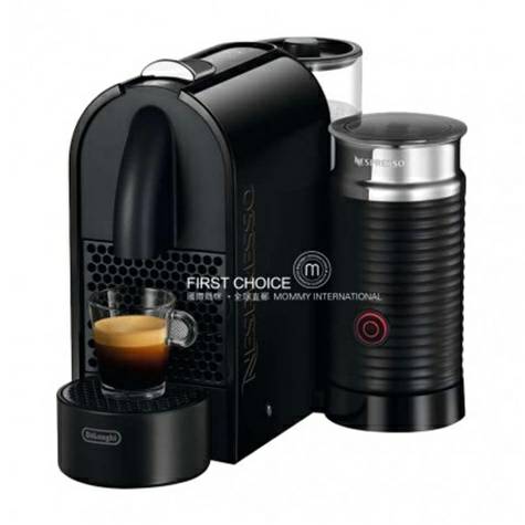 De-Longhi Germany U EN 210.BAE mesin kopi kapsul versi luar negeri