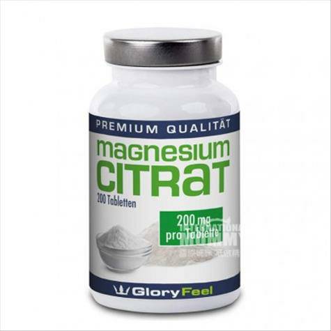 GloryFeel 200 tablet magnesium GloryFeel edisi Jerman luar negeri