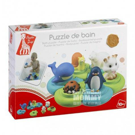 Vulli Sophie boneka binatang Prancis Baby bath pemaksaan versi luar ne...