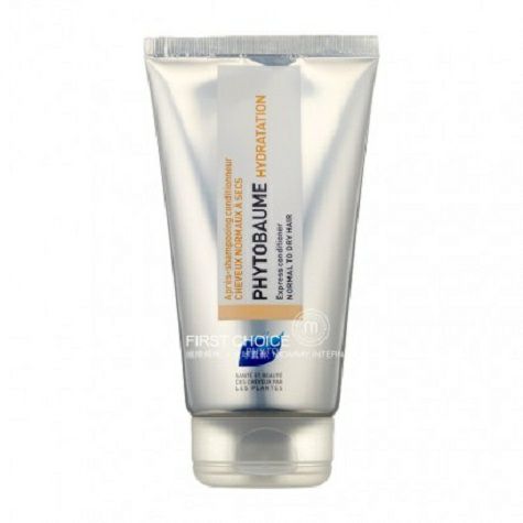 PHYTO French Conditioner / Kondisioner Botani Versi Luar Negeri