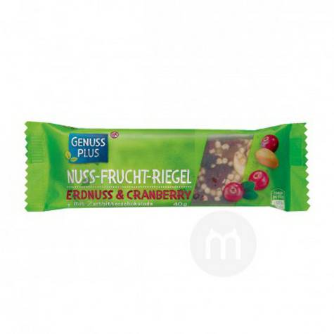 GENUSS PLUS Germany GENUSS PLUS bar kacang buah cranberry bean * 24 ve...